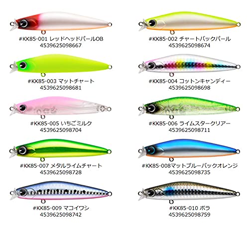 アイマ　シーバスルアー 2025 NEW ARRIVAL – LURES | ima 公式ブランドサイト-オンライン