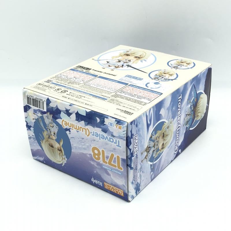 ねんどろいど 原神　旅人 蛍 グッドスマイルカンパニー ワンフェス Amazon | 【】)グッドスマイルカンパニー ねんどろいど 旅人(蛍