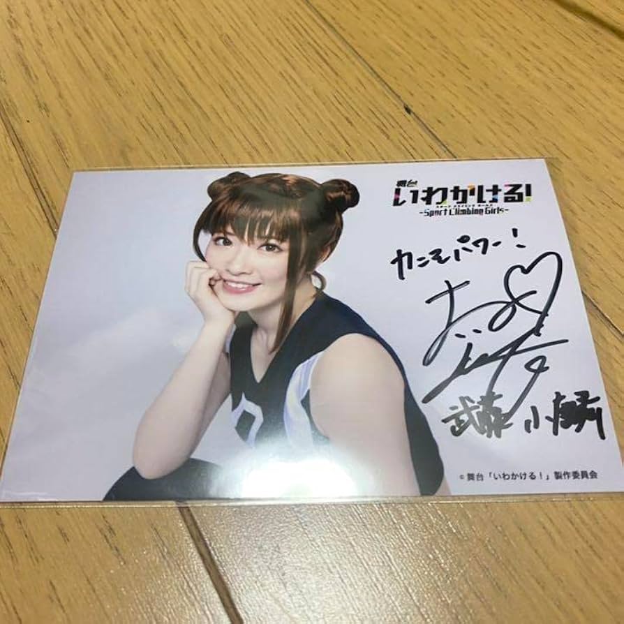 AKB48ブロマイド Yahoo!オークション - AKB48 ブロマイド 初期 NMB48 生写真 特典