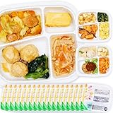 まごころ弁当 糖質制限食 (7食/14食/21食) 冷凍弁当 冷凍食品 惣菜 弁当 おかずのみ 健康 人気 時短 ギフト まごころケア食 冷凍 弁当 安い 栄養 お試し 野菜 和食 (21食) image