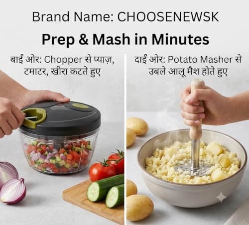 Image of Choose New SK Vegetable Chopper & Potato Masher Combo Pack | Manual Food Chopper with Stainless Steel Potato Masher | Multipurpose Kitchen Tool Set | Easy to Clean | Durable Kitchen Accessories