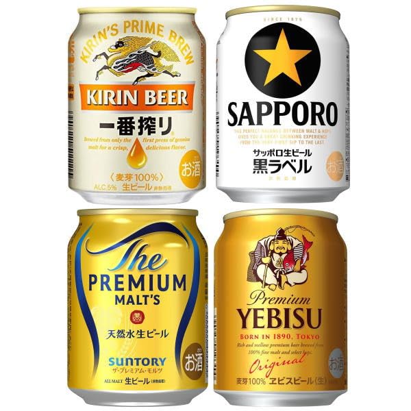 ビール・生ビール ロング缶 12本、350ml 40本、計52本 Amazon.co.jp: 国産 生ビール 250ml 缶 飲み比べ 4種×3本 [ 合計12本