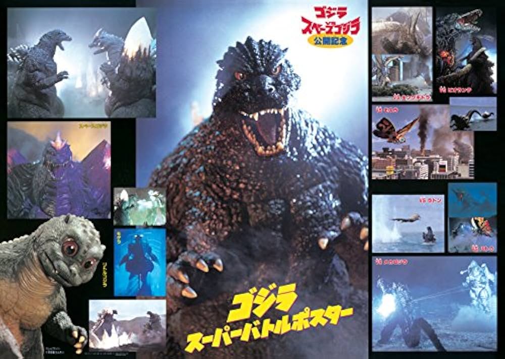 【送料無料】ゴジラ DVD 7巻セット シンゴジラ ミレニアムシリーズ 送料無料】ゴジラ DVD 7巻セット シンゴジラ ミレニアムシリーズ