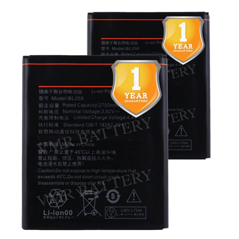 Image of BL259 for Lenovo Vibe K5 | Vibe K5 Plus | Lemon 3 RDN13
