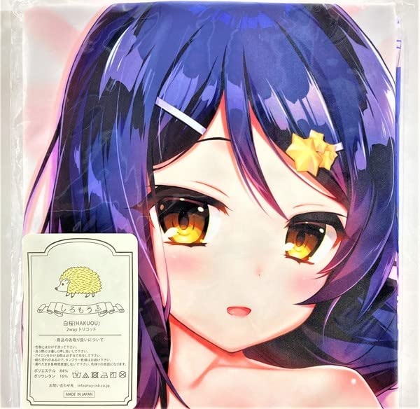 Amazon | あまとう よう太 プリズマイリヤ 美遊 サマースタイル