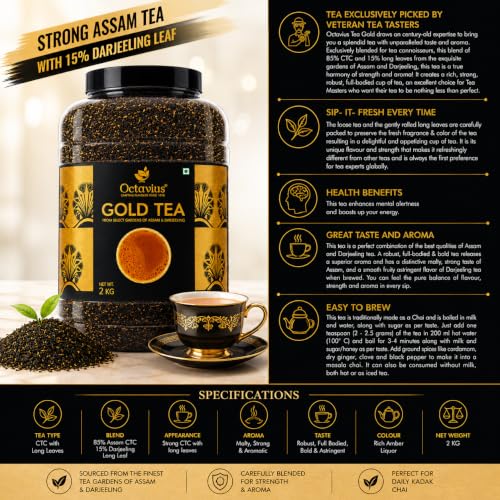 Image of Octavius Gold Tea 2kg Jar | Assam CTC & 15% Darjeeling Long Leaf Blend | Strong & Aromatic Chai Patti | Premium Black Tea for Milk Chai | Rich Taste, Deep Colour & Fresh Aroma | Family Value Pack
