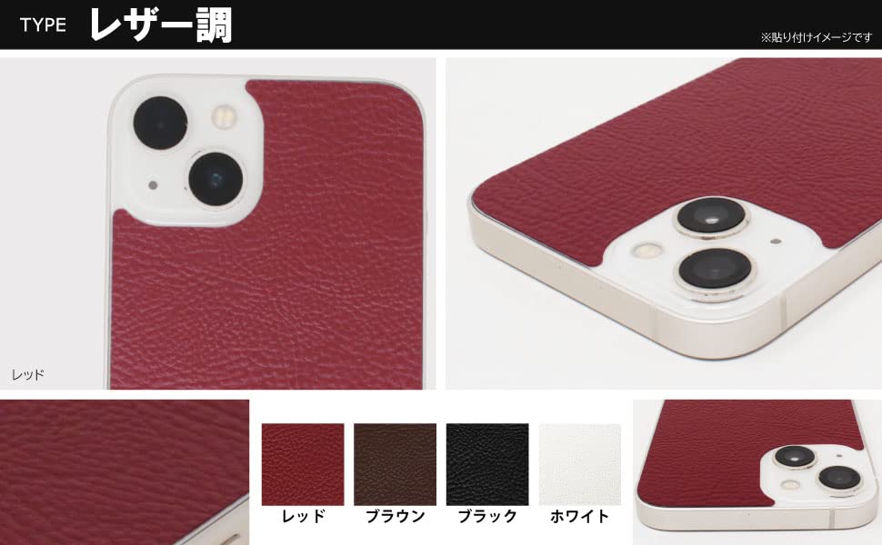 Amazon | PDA工房 スキンシール Google Pixel 10 Pro Fold 対応 (背面
