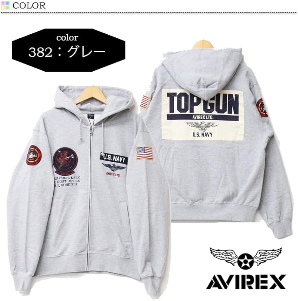 Amazon.co.jp: AVIREX アヴィレックス TOP GUN トップガン ダスト