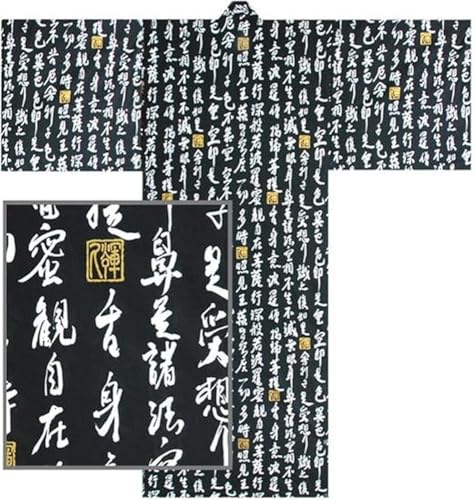 JapanBargain, Japanese Men's Cotton Yukata Easy Kimono Bath Robe, Heart Sutra in Chinese Calligraphy Design, Made in Japan