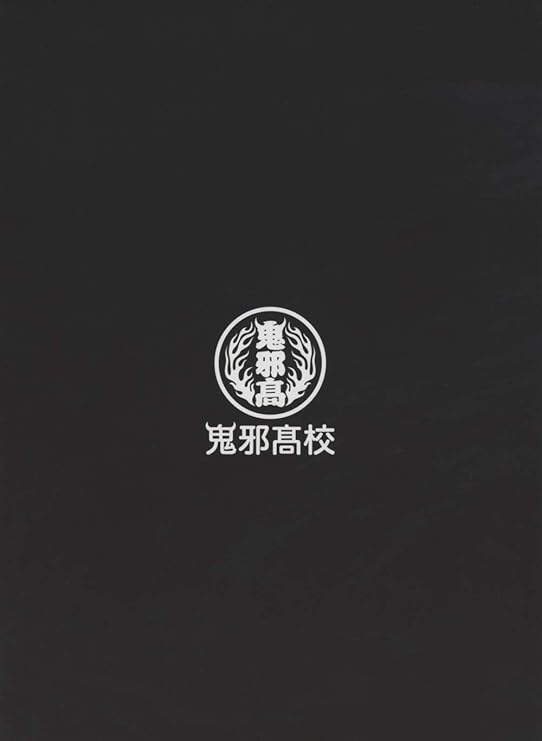 Amazon High Low The Worst Episode 0 Blu Ray Disc2枚組 Tvドラマ Amazon High Low The Worst Episode 0 Blu Ray Disc2枚組 Tvドラマ