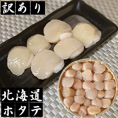 前田水産 北海道産 ホタテ(Dフレーク) 1kg の商品画像 1