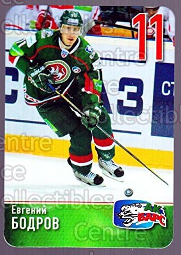(CI) Evgeny Bodrov Hockey Card 2013-14 Russian Ak Bars Kazan Team Issued 4 Evgeny Bodrov