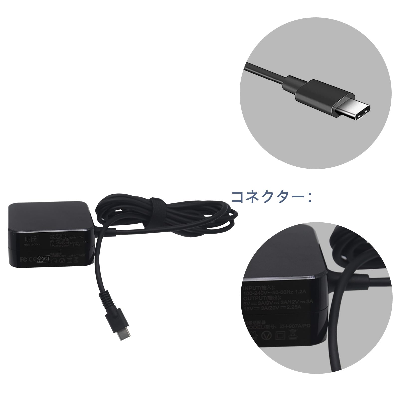 Amazon | 【PSE認証】HP Pro x2 612 G2 交換用充電器 AC