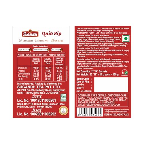 Image of Sugandh Quik Sip Instant Tea Premix Sachets | 3 in 1 Chai Mix with Masala, Elaichi & Ginger Flavours | Ready to Sip Instant Premix Powder | 14gm X 12 Sachets | Quick & Easy Chai Anywhere| Pack of 2