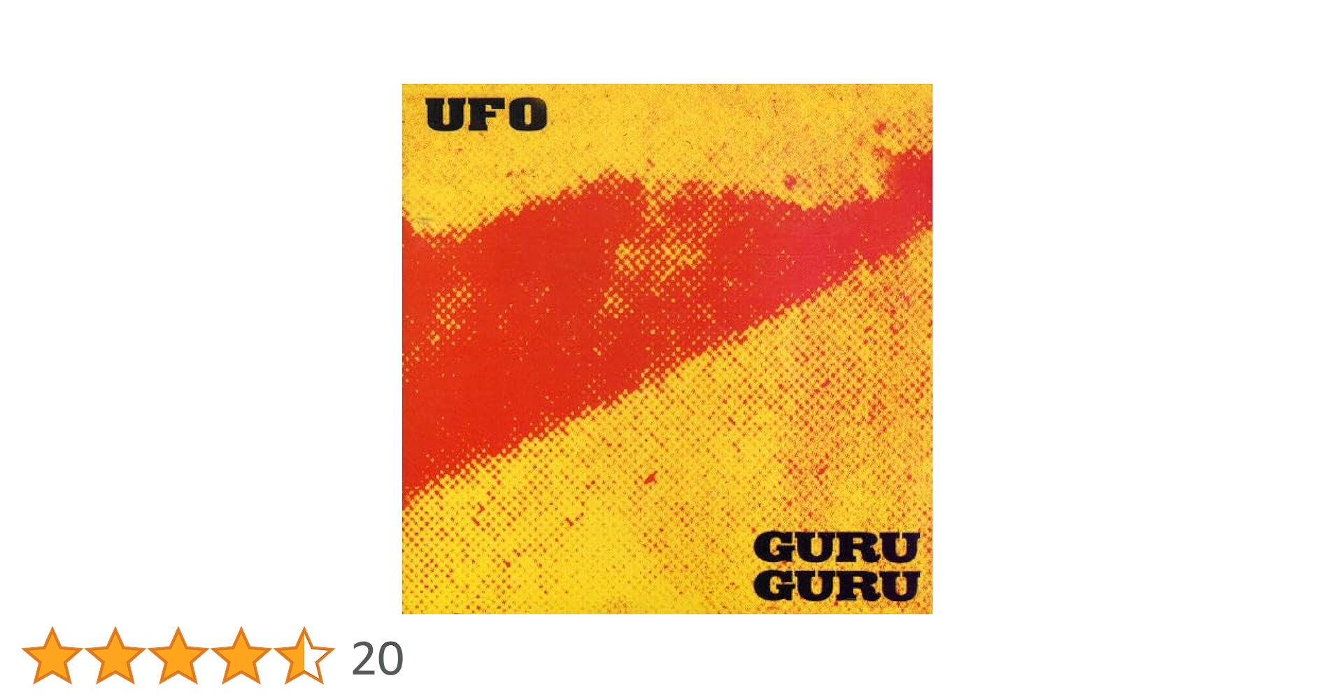 Amazon.co.jp: UFO: ミュージック