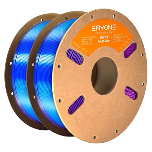 ERYONE Silk Tri Color PLA Filament 3D Printer 1.75mm +/- 0.03mm, Multicolor Filament Tricolor PLA Bundle 2KG Cardboard Spool, Blue Purple Black