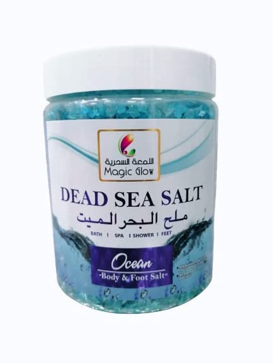 DEAD SEA SALT OCEAN BLUE 1.2KG