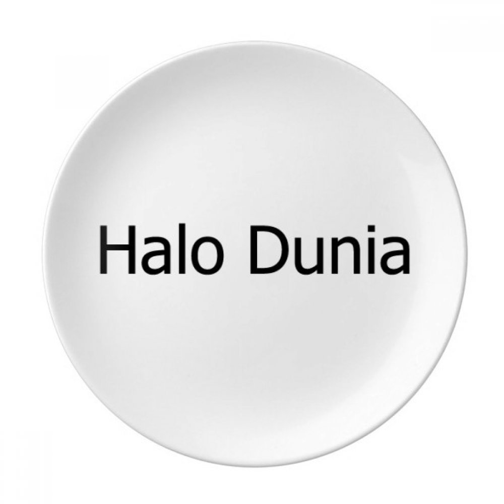Assiette en porcelaine haut de gamme Hello World Indonésie 20,3 cm pour dîner élégant
