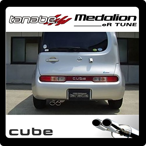 【送料込】ZRR75 VOXY/ノア tanabe メダリオン マフラー 送料込】ZRR75 VOXY/ノア tanabe メダリオン マフラー - メルカリ