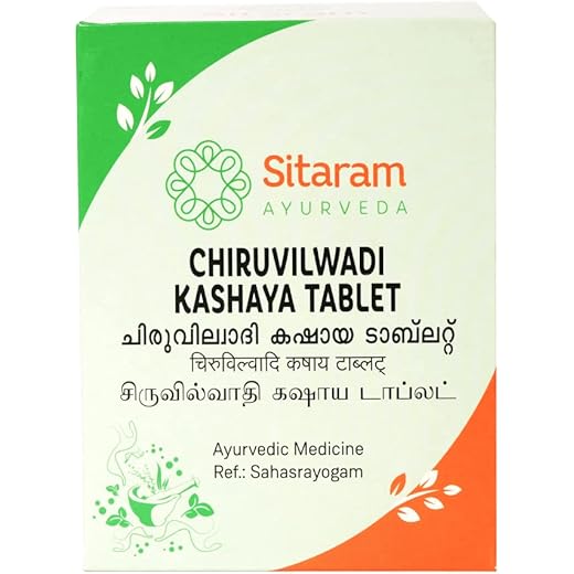 Sitaram Chiruvilwadi Tablets 50 NOS