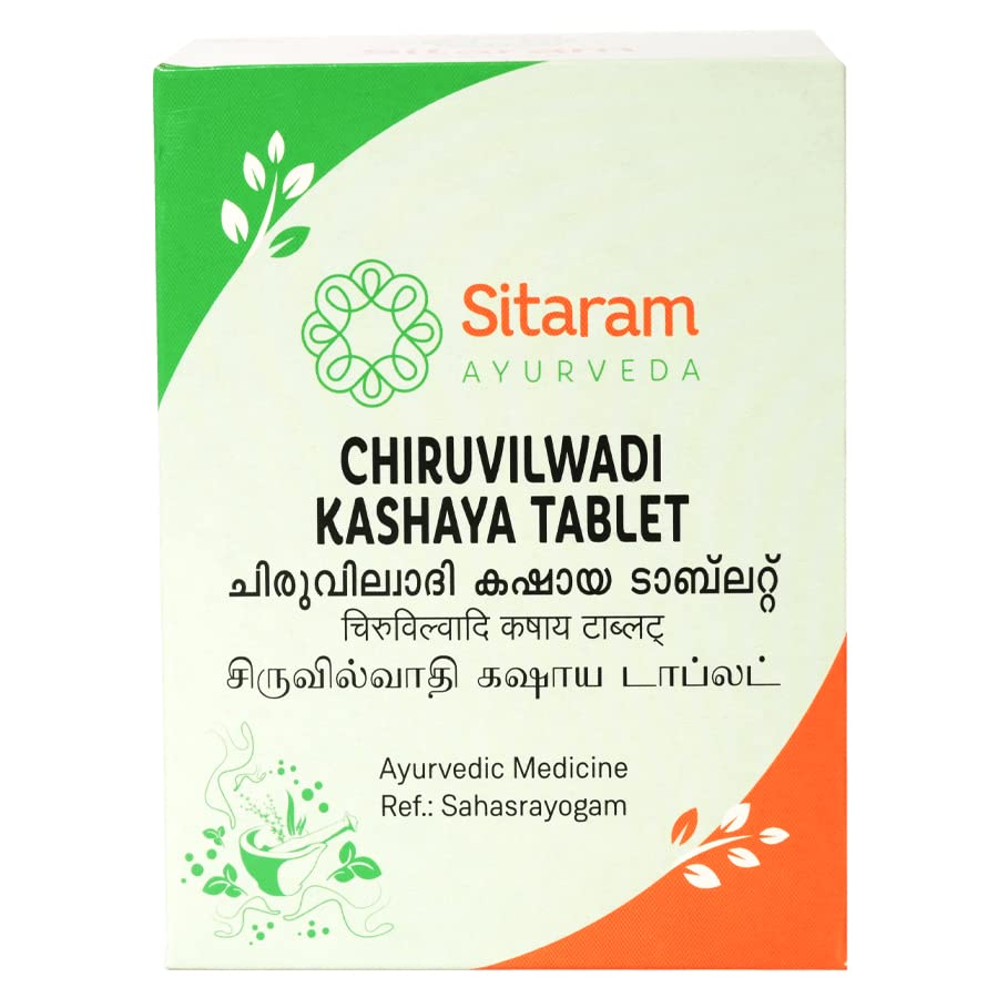 Sitaram Ayurveda Chiruvilwadi Kashayam Tablets | Chiruvilwadi Kashayam In Tablet Form (50 NOS)