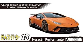 Amazon | 青島文化教材社(AOSHIMA) 1/24 ザ・スーパーカー