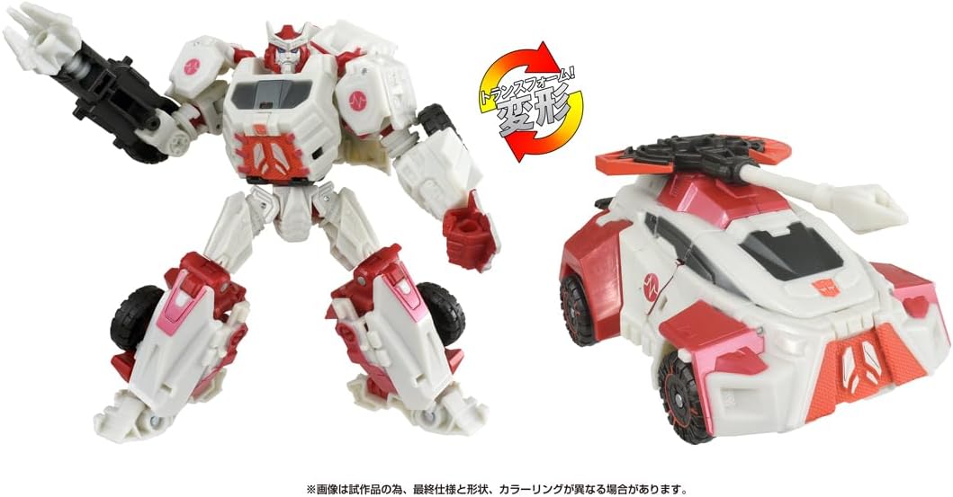 Transformers SS GE-09 Ratchet