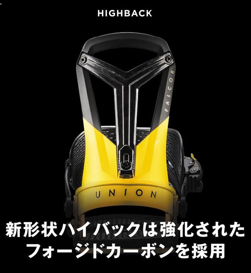 ユニオン ファルコア M 23-24 楽天市場】UNION BINDING 23-24 FALCOR ユニオン ファルコア