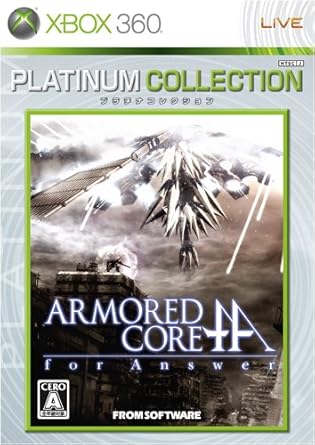 Amazon Com Armored Core For Answer Platinum Collection Japan Import Video Games