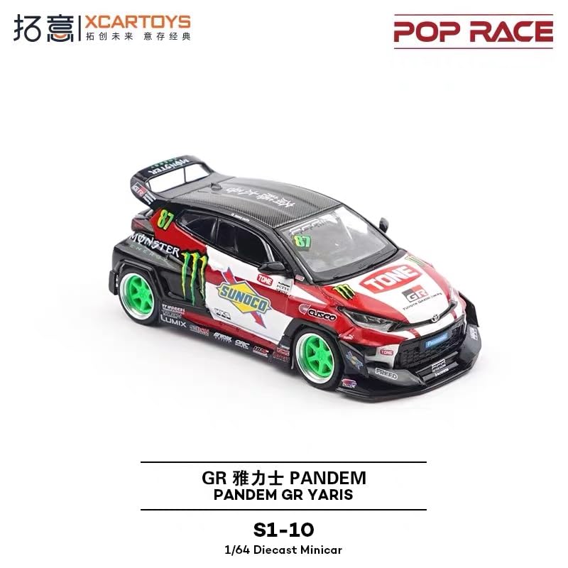 1/64 ヤリス YARIS GRヤリス マルティーニ パンデム PANDEM PANDEMが手掛けた迫力のワイドボディ「GRヤリス」がPOP RACEから1/64