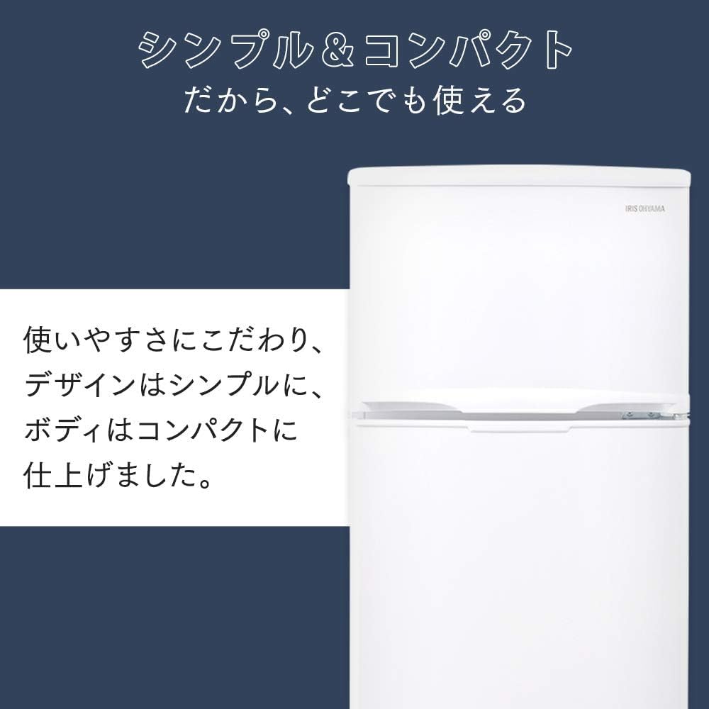 Amazon | 【設置込み】アイリスオーヤマ 冷蔵庫 118L ホワイト 幅48cm 