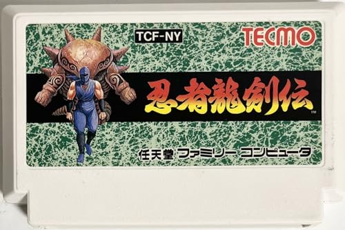 忍者龍剣伝の関連画像3