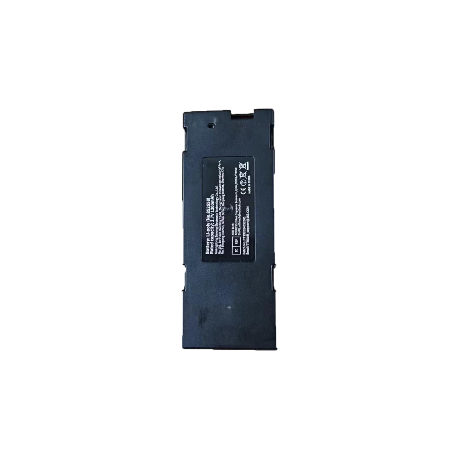 TTROARDS Suitable for TT19 drone Rechargeable Li-Po battery Capacity 3.7V 1200mAh with 1 battery Charging cable