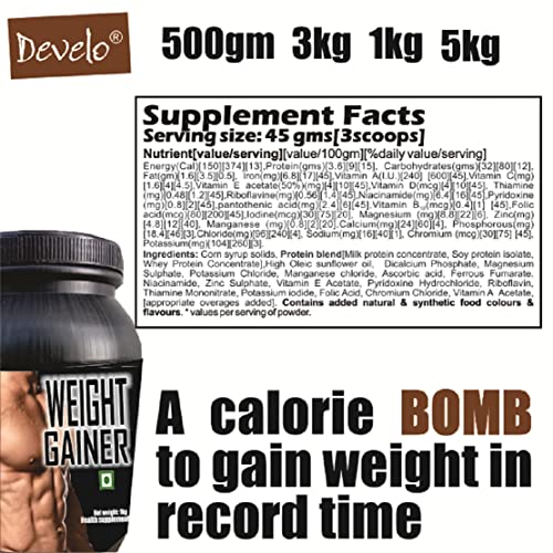 Image of Develo Weight Gainer Protein Powder -Pack of 1kg Chocolate