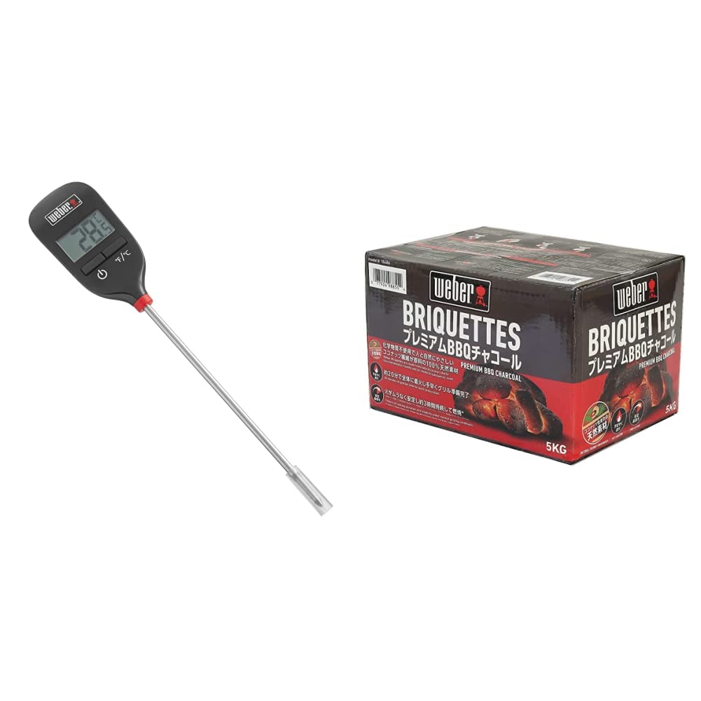 Amazon | Weber(ウェーバー) バーベキュー コンロ BBQ グリル 見やすい