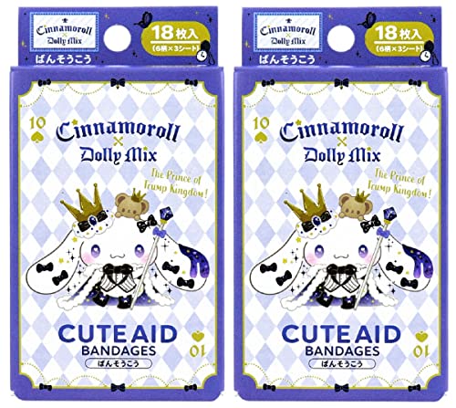 T^ LN^[΂񂻂 QZbg ݂̐Sz S̒i{[ ~}΂񂻂 ΂񂻂 Jnp CUTE AID (Vi[×DollyMix)