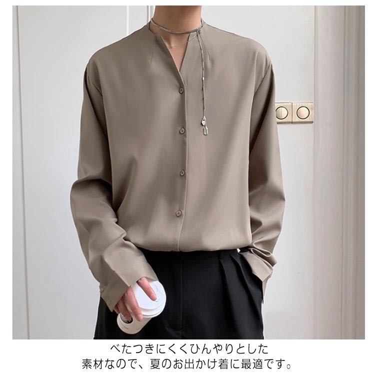 【新品未使用】No Collar Long Shirt Amazon.co.jp: Shirt, Long Sleeve, Men's, V Neck, No Collar, Casual