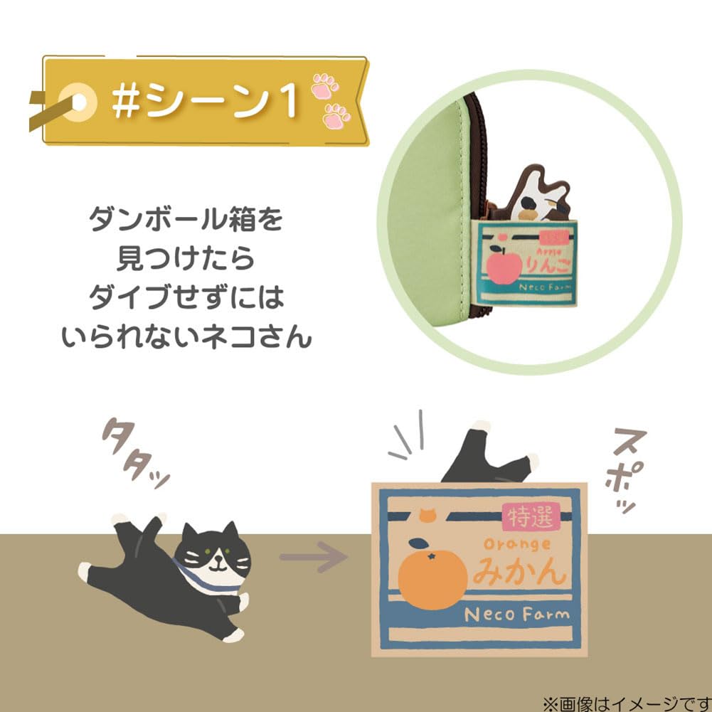 フラットポーチ♡レディ＆わんことにゃんこ Amazon.co.jp: リヒトラブ にゃんシーン ねこ フラットポーチA5
