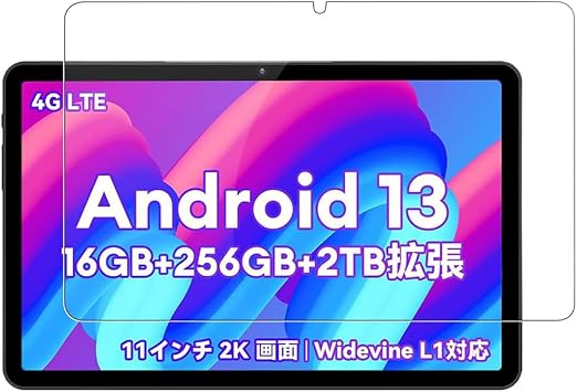 CHUWI Hipad Air 10.3 Film CHUWI Hipad Air Glass Film CHUWI Hipad Air 10.3 Inch Film Pokaas Tablet Film Tempered Glass Film LCD Protective Glass Film High Transmittance Bubble Proof Surface Hardness 9H