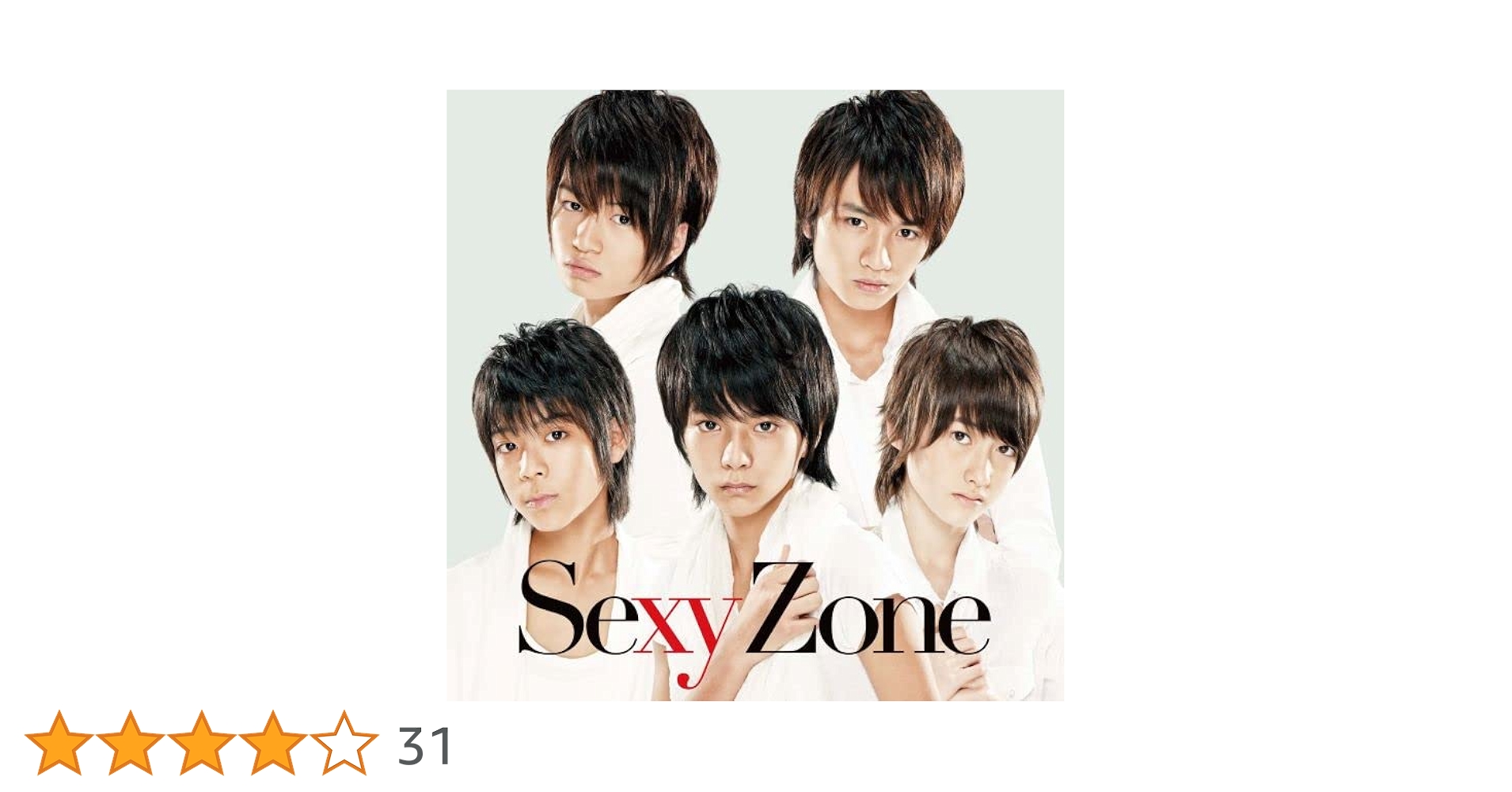 Amazon.co.jp: Sexy Zone: ミュージック
