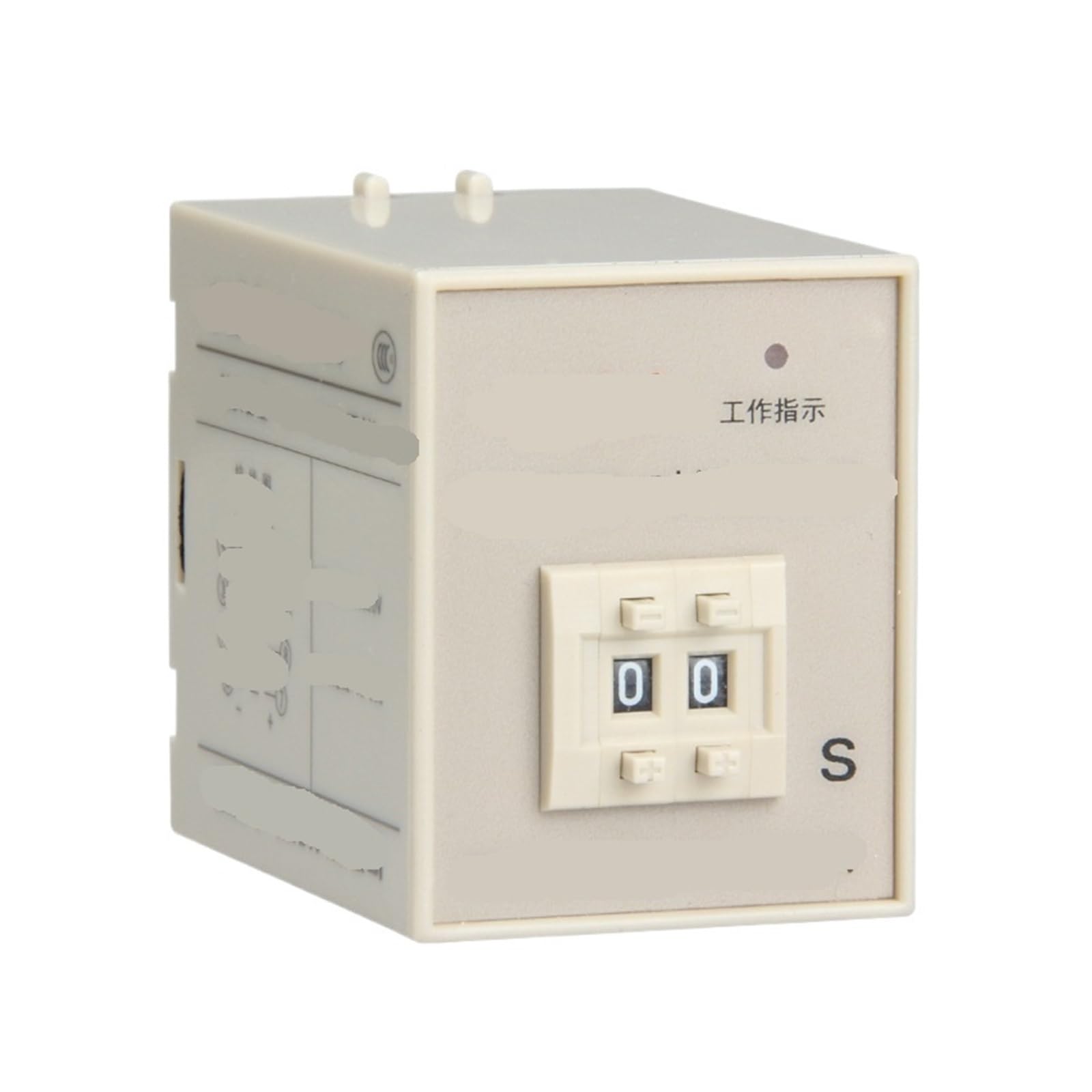 Minuterie de temporisation de mise sous tension AC380V relais HHS5P