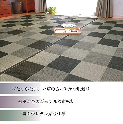 Amazon｜イケヒコ・コーポレーション い草 花ござ Fブロック 江戸間1畳