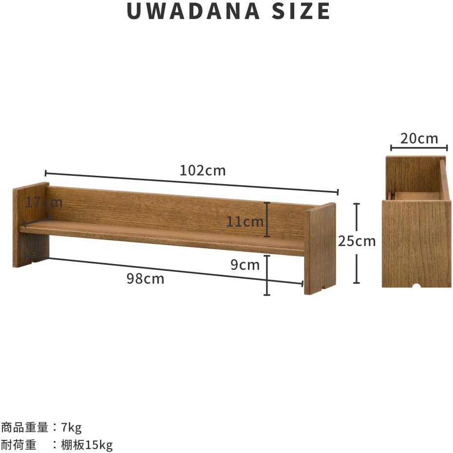 ゲーミングデスク電動昇降式デスク幅120cm×奥行60cm×高さ72-117cm ゲーミングデスク電動昇降式デスク幅120cm×奥行60cm×高さ72-117cm