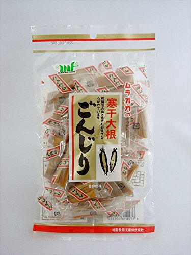 村岡食品 寒干大根ごんじり 90g×10袋