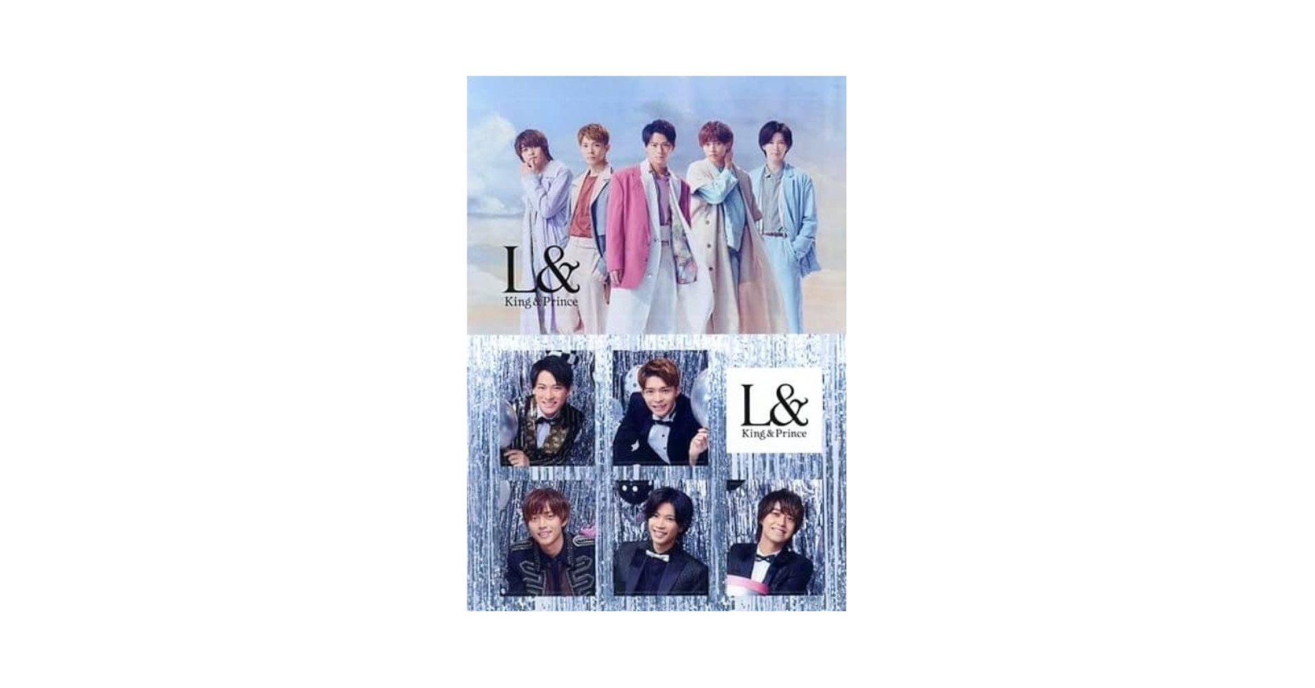 【新品未使用】King&Prince キンプリ L& グッズ 7点 新品未使用】King&Prince キンプリ L& グッズ 7点 Amazon.co.jp