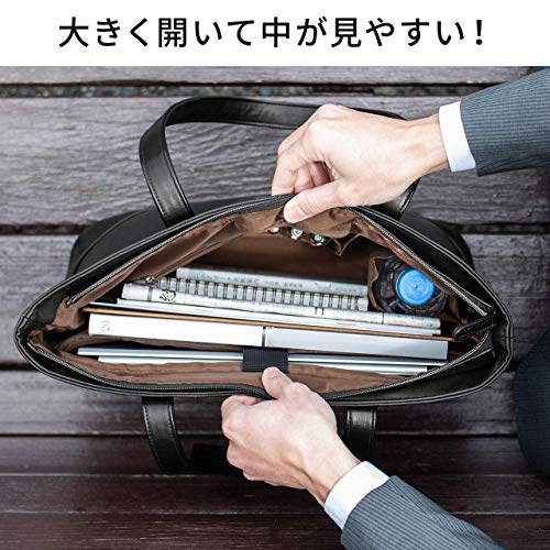 サンワサプライ『トートバッグ』