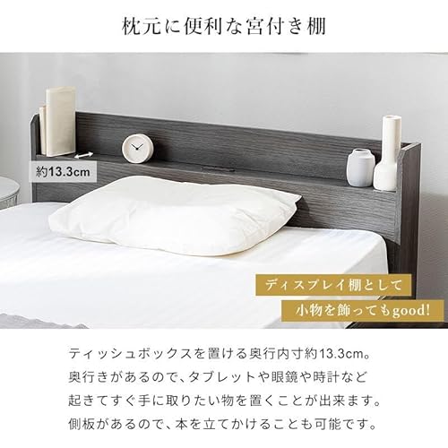 株式会社三栄コーポレーション すのこベッド ベッドフレーム クイーン クイーンベッド 分割 セミシングル2台セット の商品画像 5
