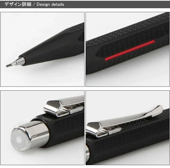 Amazon | CARAN D'ACHE カランダッシュ メカニカルペンシル