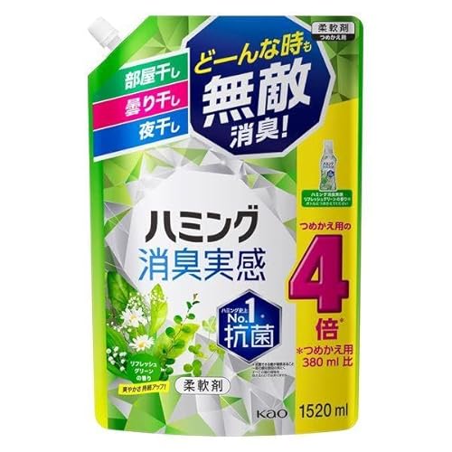 【花王】ハミング消臭実感 リフレッシュグリーンの香り つめかえ用 超特大サイズ 1520ml