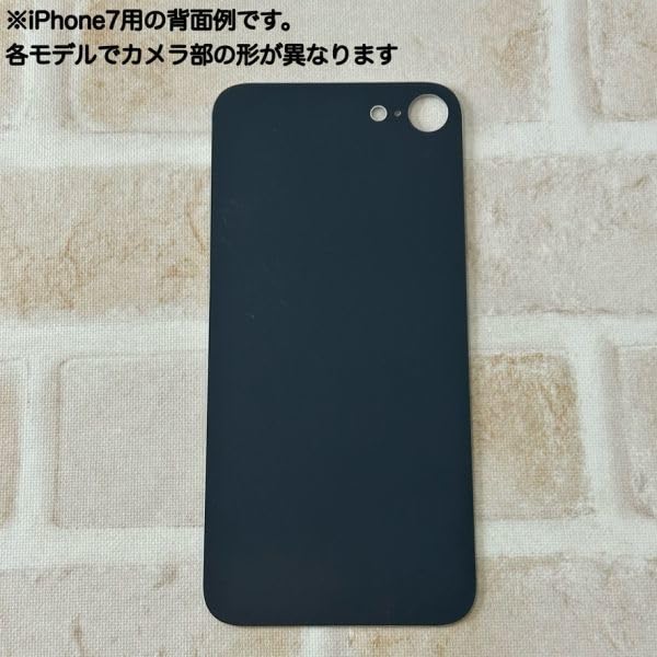 Amazon.co.jp: iphone 14 パープル紫 背面パネル 背面リペア